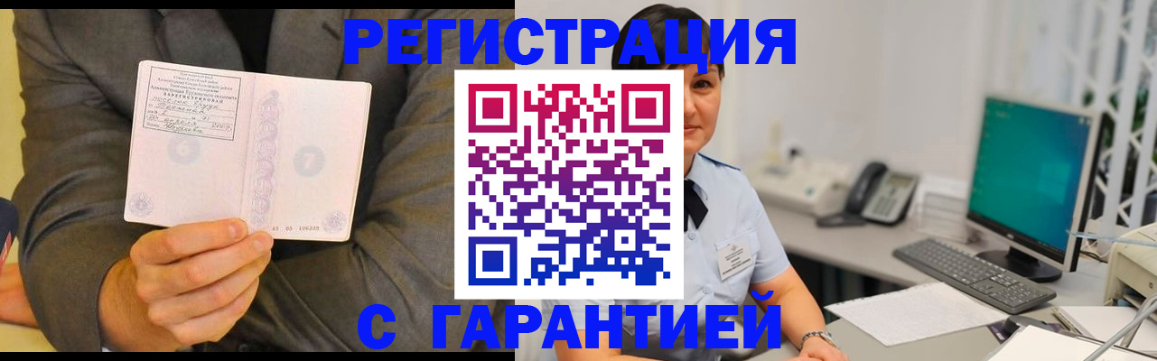 форма 3 в Ельце